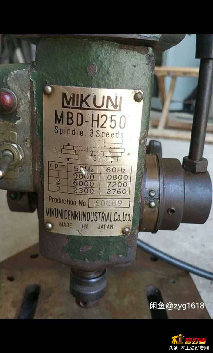 214742juauc44is7rkik07.jpg