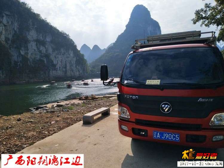 IMG_20171122_143719_看图王_看图王.jpg