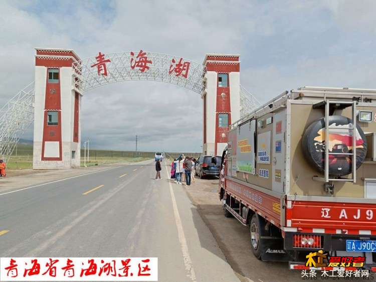 IMG20180624102223_看图王_看图王.jpg