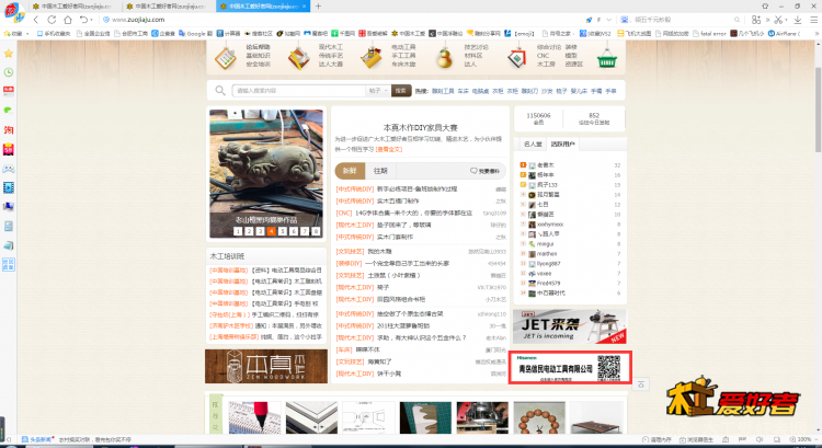 QQ截图20180901171930.png
