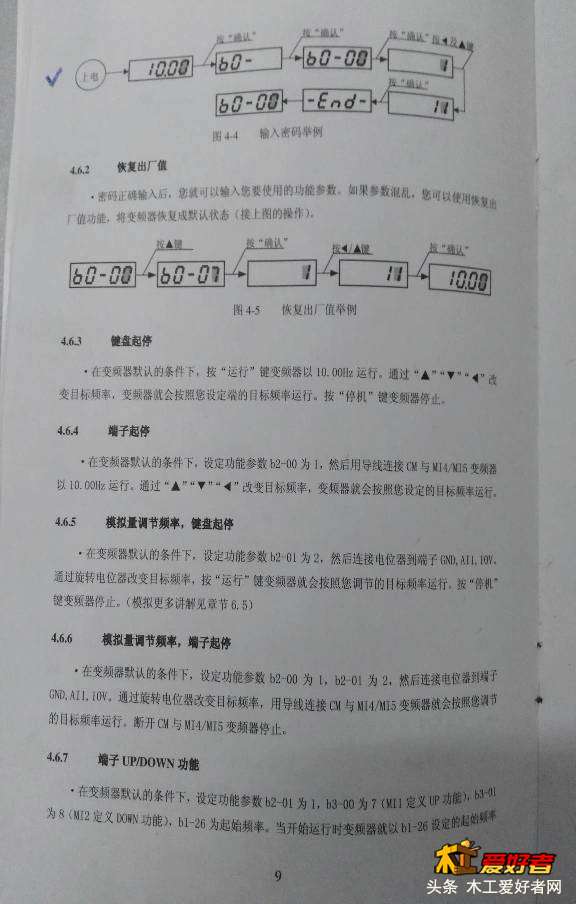 095416qkbq7sxhb58xdpdb.jpg