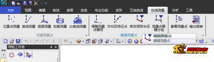 QQ截图20180903131719.png