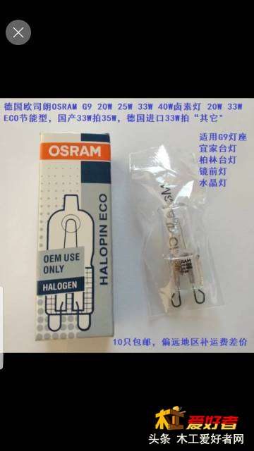 230407s3o33ho7gnlz3pjn.jpg