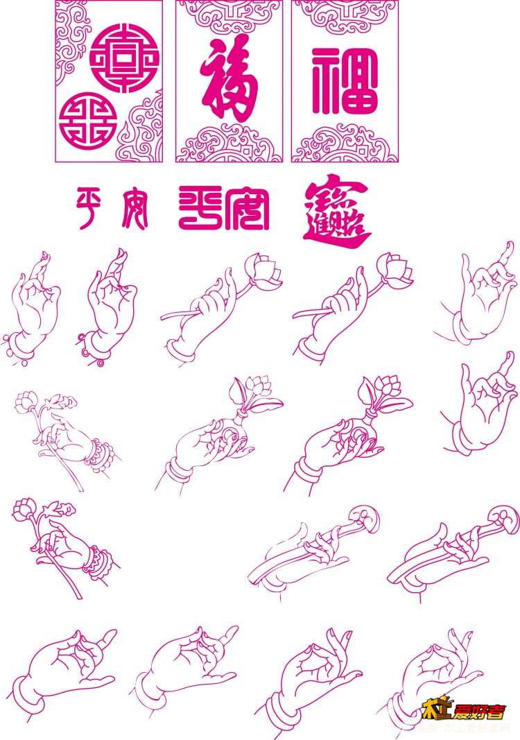 嵌丝福牌.jpg