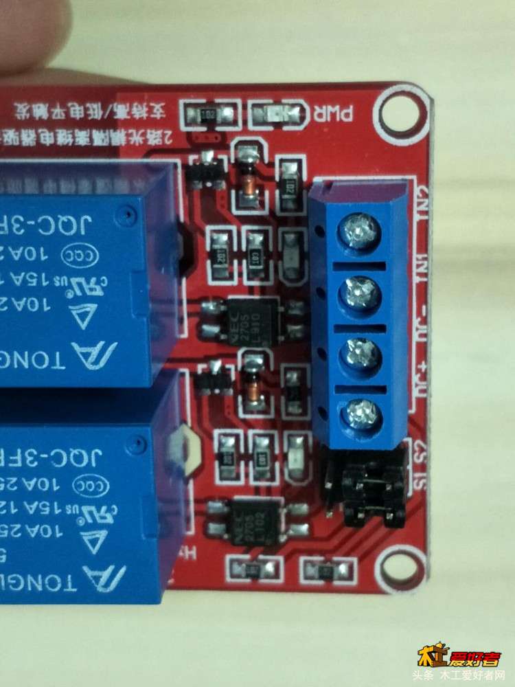 5V继电器.jpg