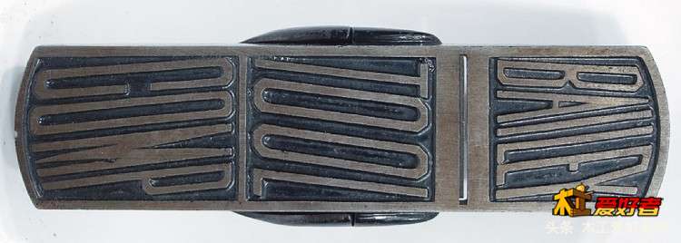 Lot-523a-6-sole-w-Bailey-Tool-Co-cast-in-it_edited-2.jpg