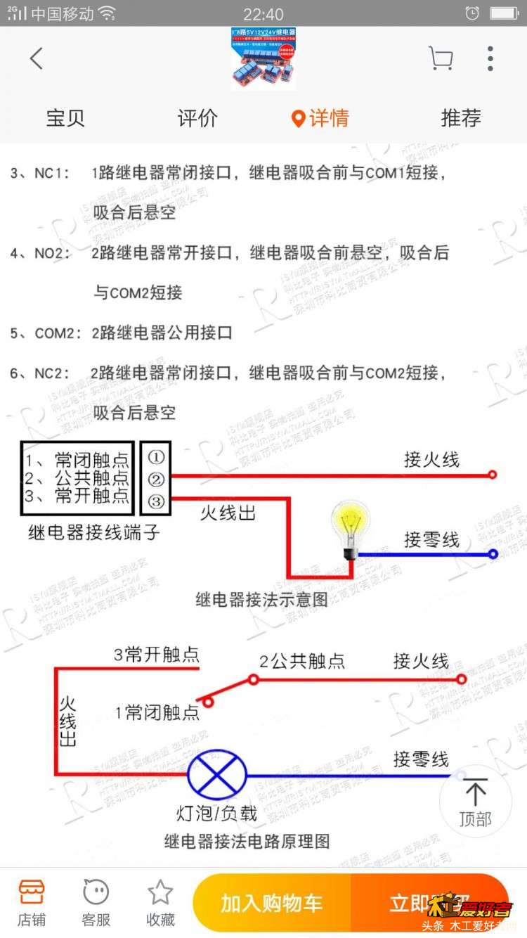 微信图片_20180905160658.jpg