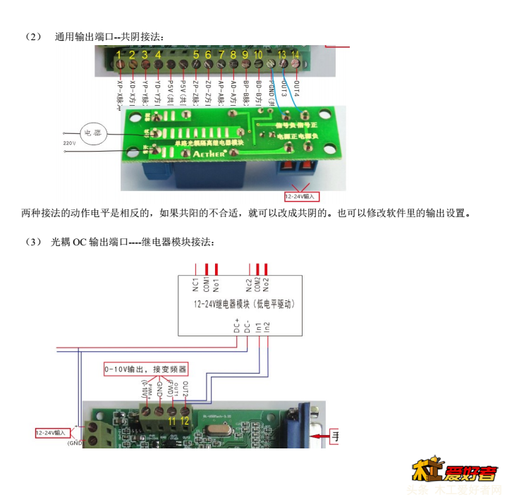 微信截图_20180906102411.png