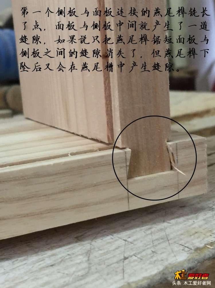 2242.jpg