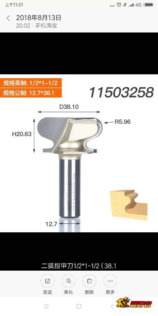 112704ohtkedqzh5d8hbqb.png