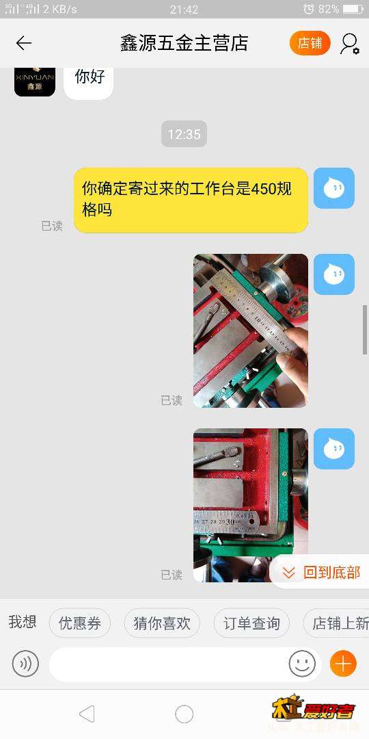214341y557lmw5xcw5v5pe.png