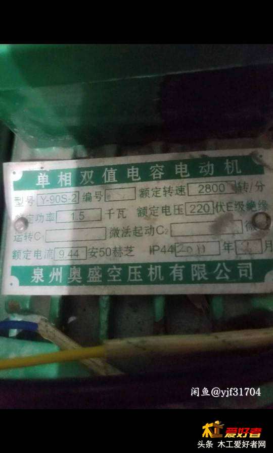 095241iej3zfeu02qj8yfl.jpg