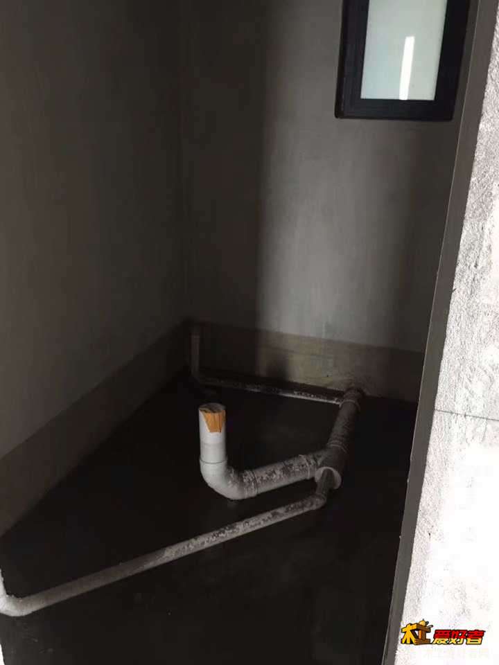 1537196984847.jpeg