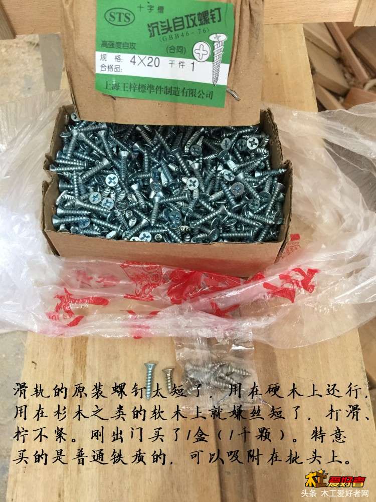 2327.jpg