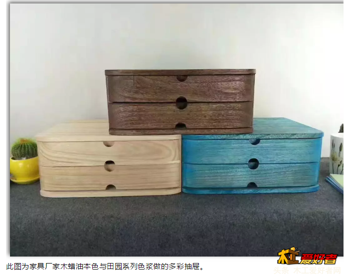 微信截图_20180926101412.png