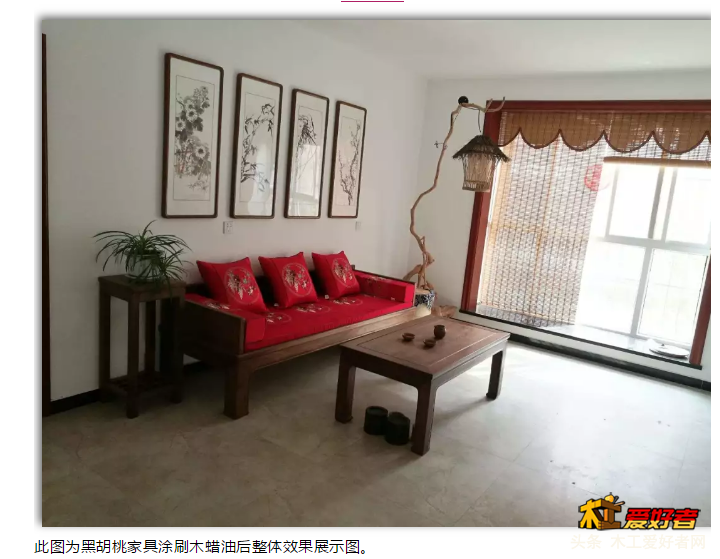 微信截图_20180926101420.png