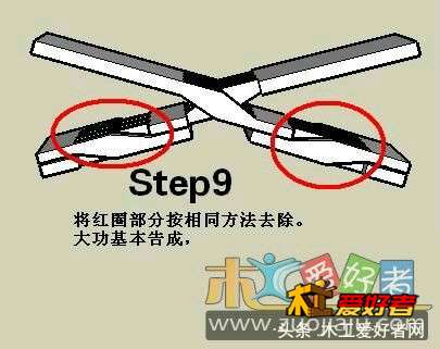 0990acec8a136327c2ff922e9b8fa0ec08fac768.jpg
