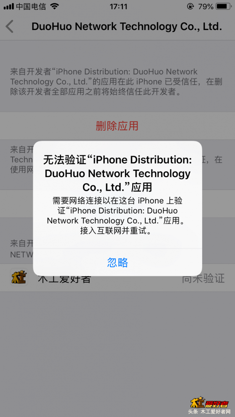 BA7634A1-BBD6-4775-B462-3CF7F0418FC6.png