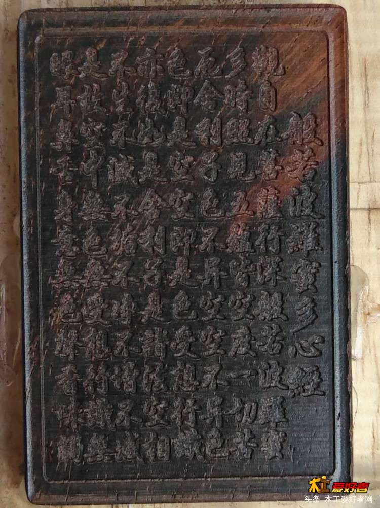 2002深度0.5mm