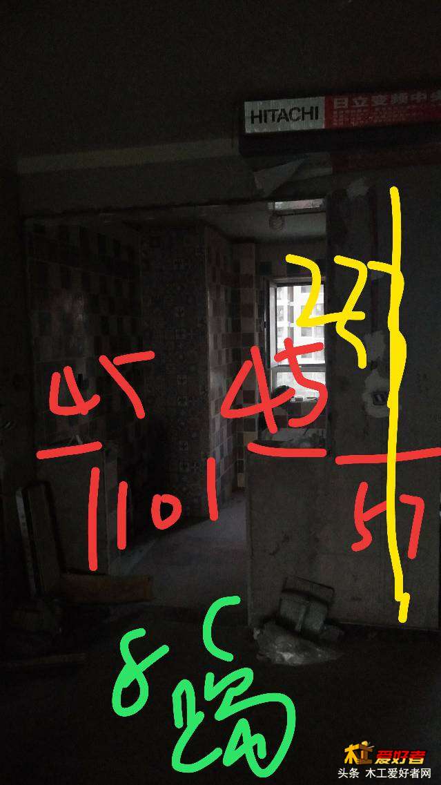 170138ifjnu8kme8s8ifqu.jpg