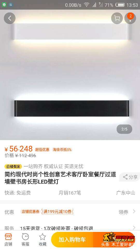 142253jydru5u58rf51zua.png