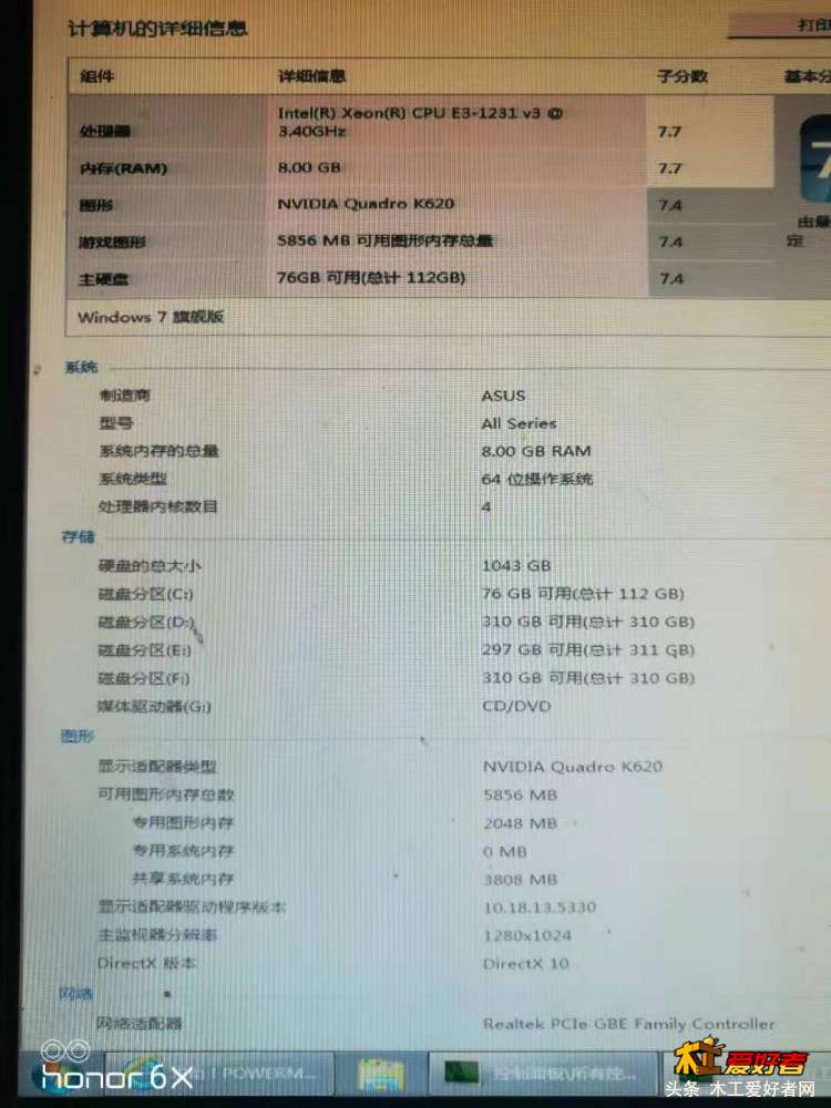 微信图片_20181012185810.jpg