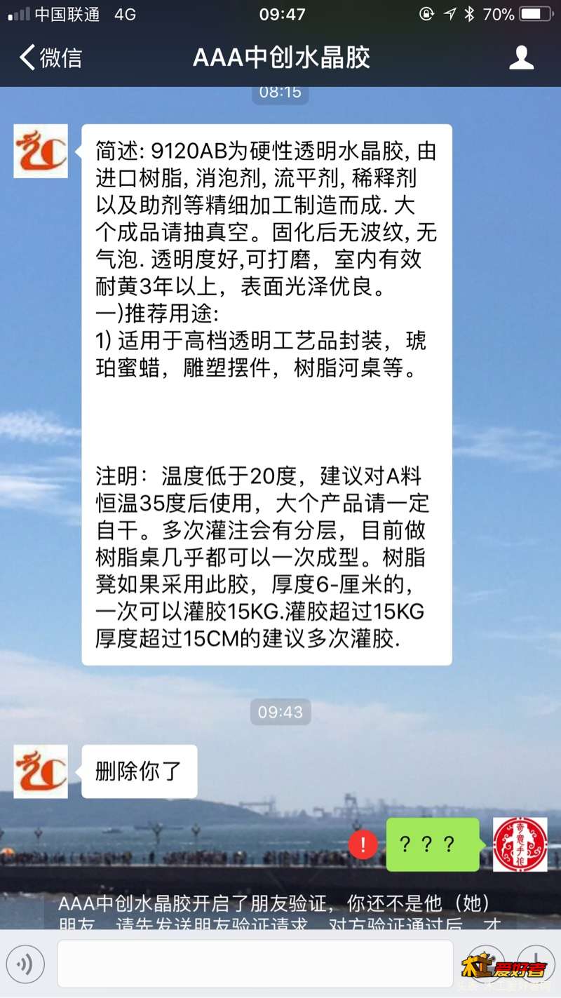 095208ylj9j0prijrji979.jpg