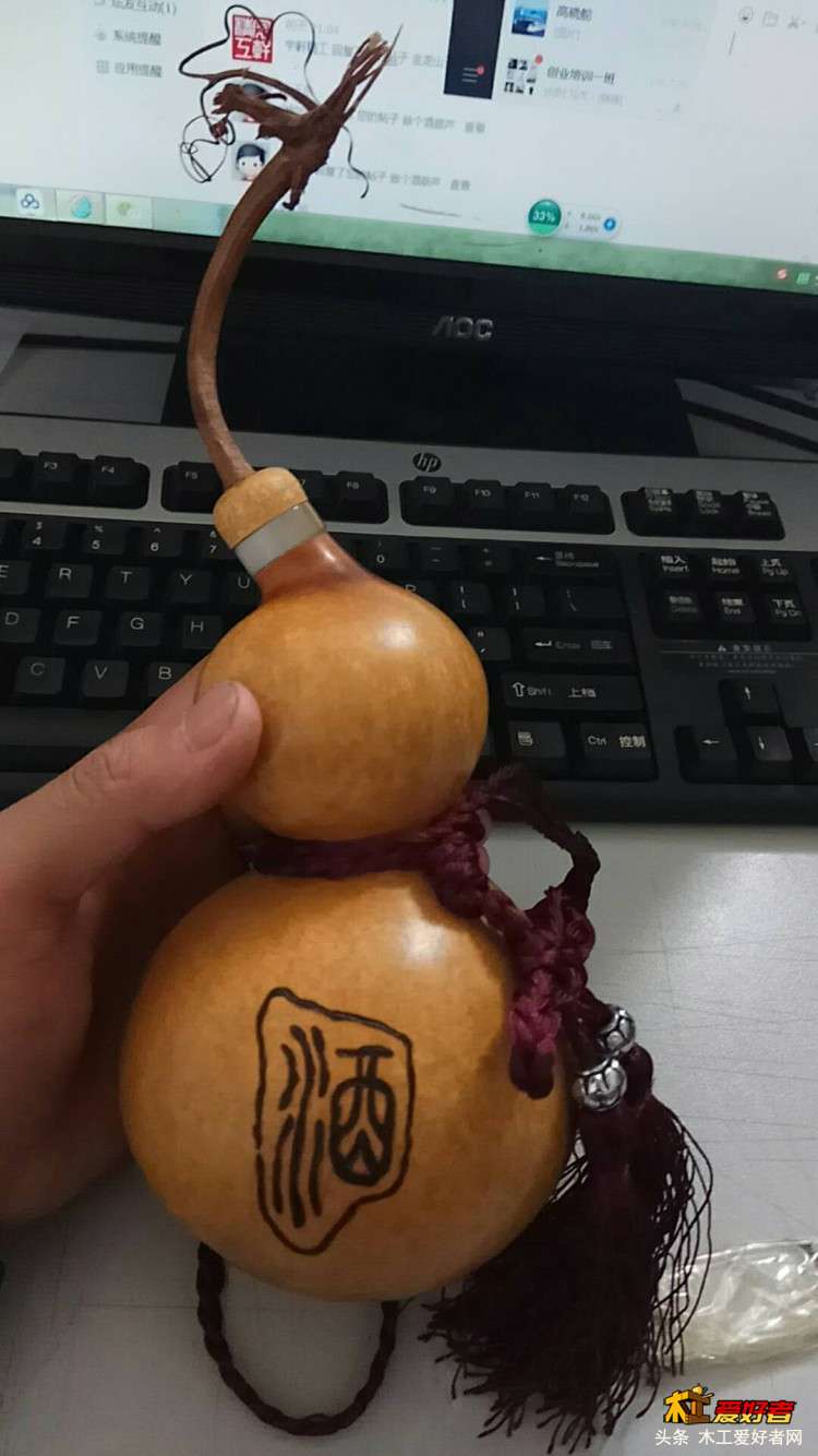 看起来还可以吧！