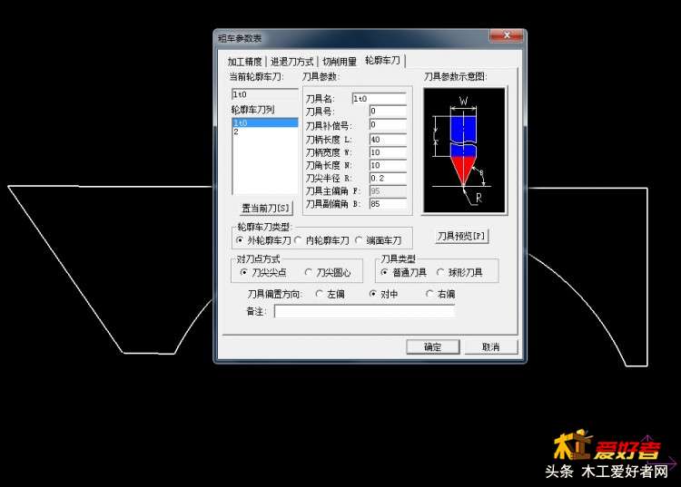 360桌面截图20181018212603.jpg