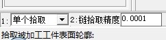 360桌面截图20181018212721.jpg
