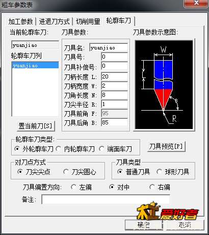 110633zl3kiuaaayi1tg1l.jpg