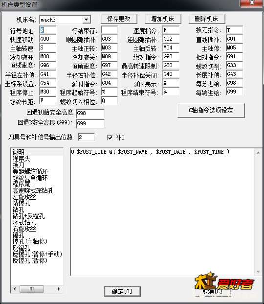 110650dbnpu8h0bbiw2i6t.jpg
