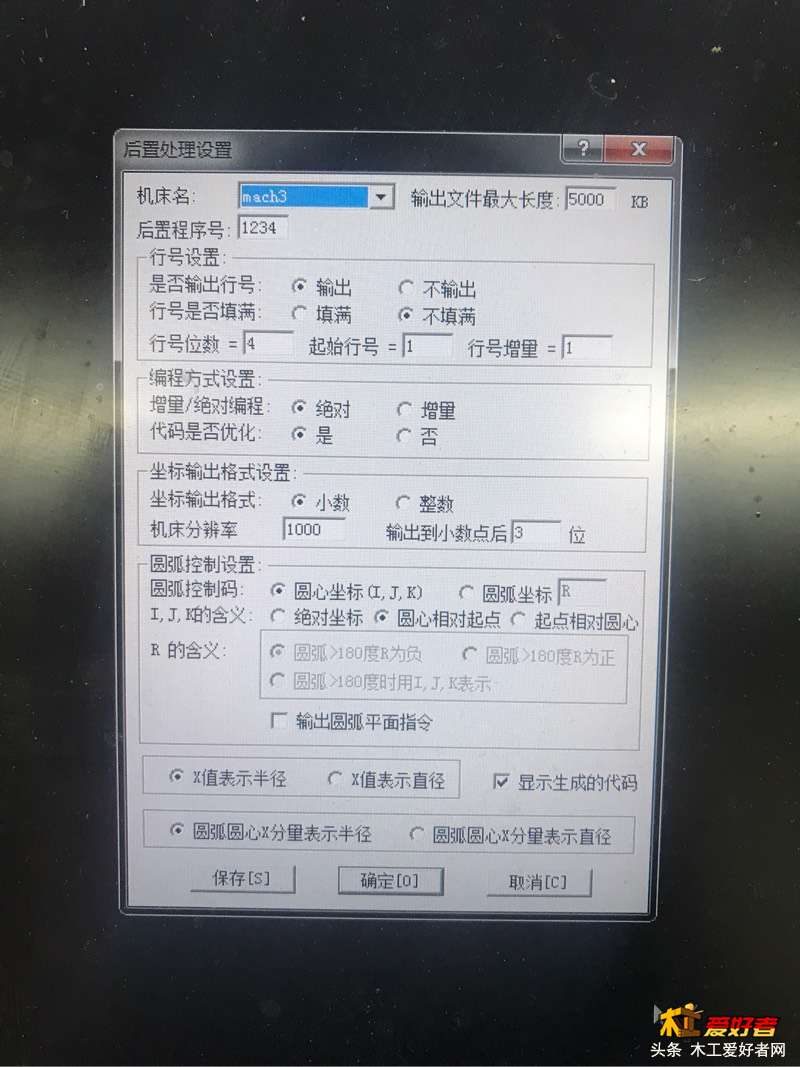114849j77ndgp7egj67gzv.jpg