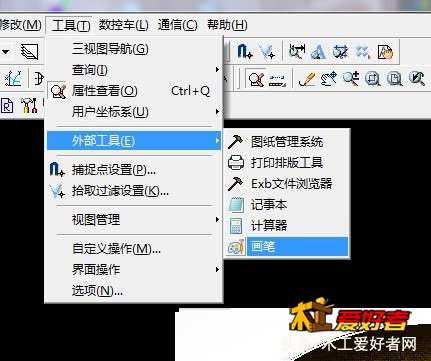 360桌面截图20181025121928.jpg