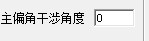 360桌面截图20181025125209.jpg