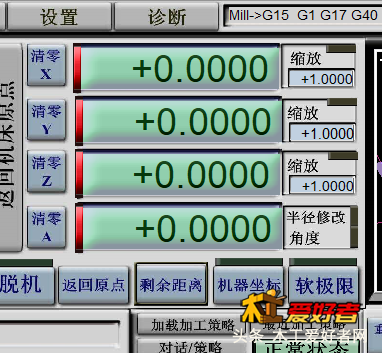 QQ截图20181025144508.png