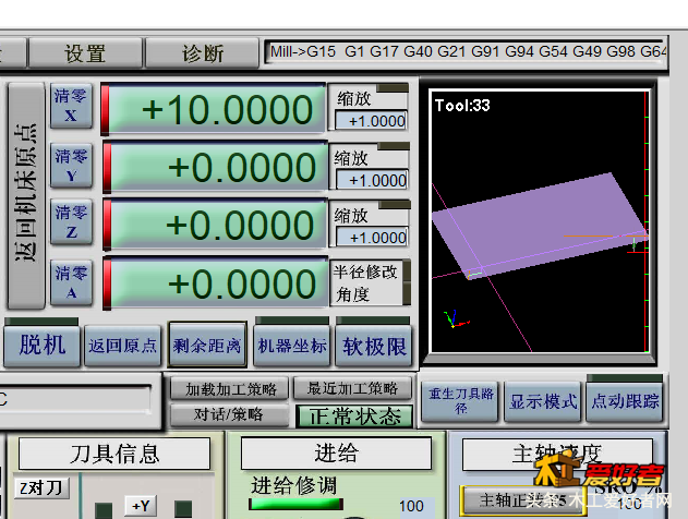 QQ截图20181025144543.png