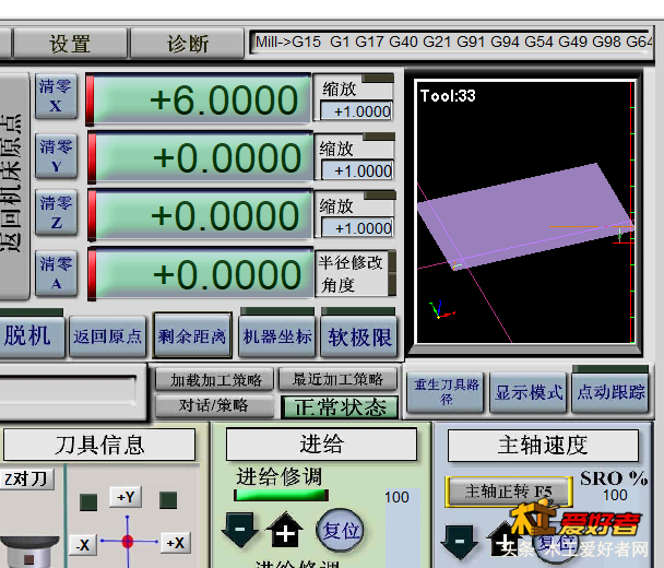 QQ截图20181025144532.png
