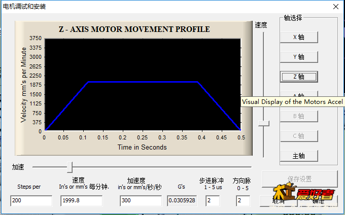 QQ截图20181025144601.png