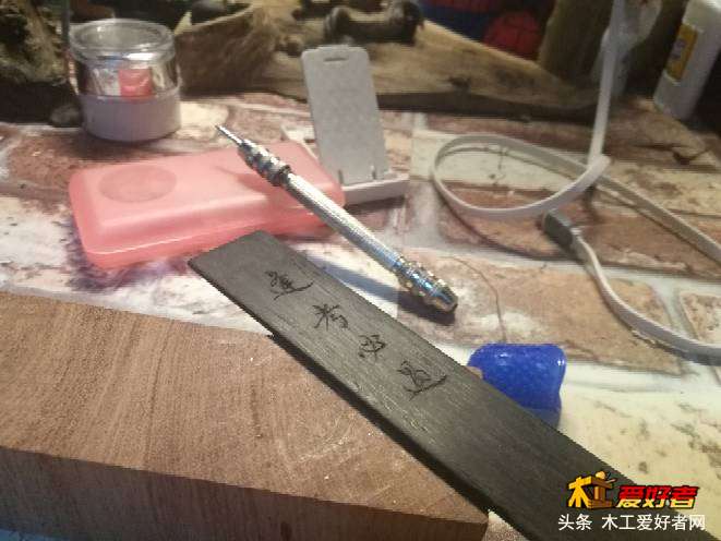 150101qq3esazsc0c1es3t.jpg