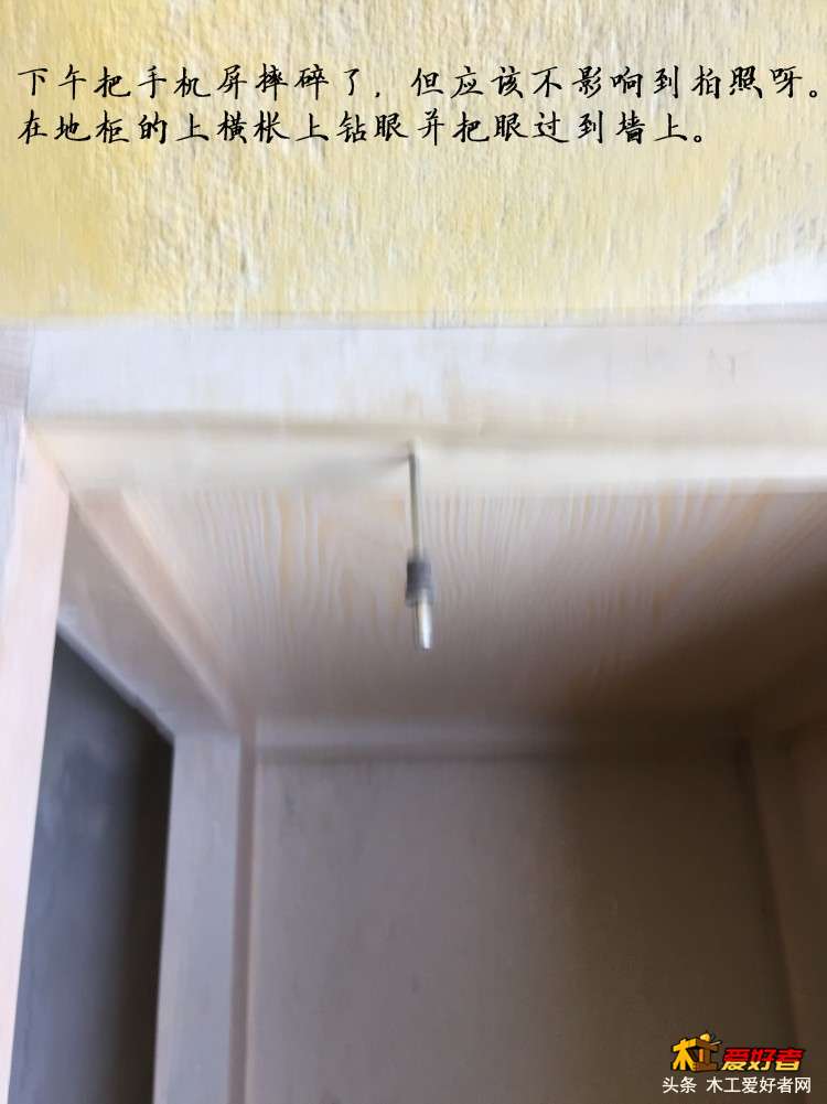 2395.jpg