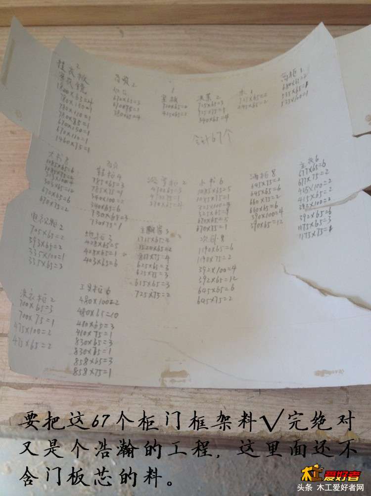 2404.jpg