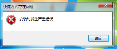 截图00.png