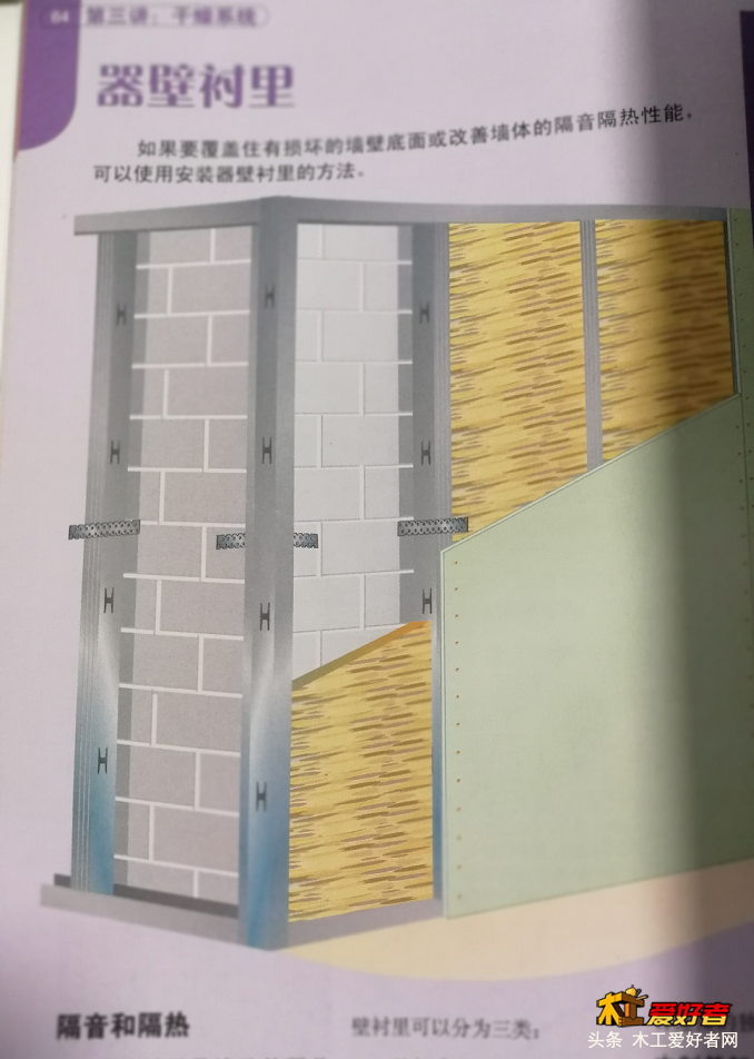 篇外4.png