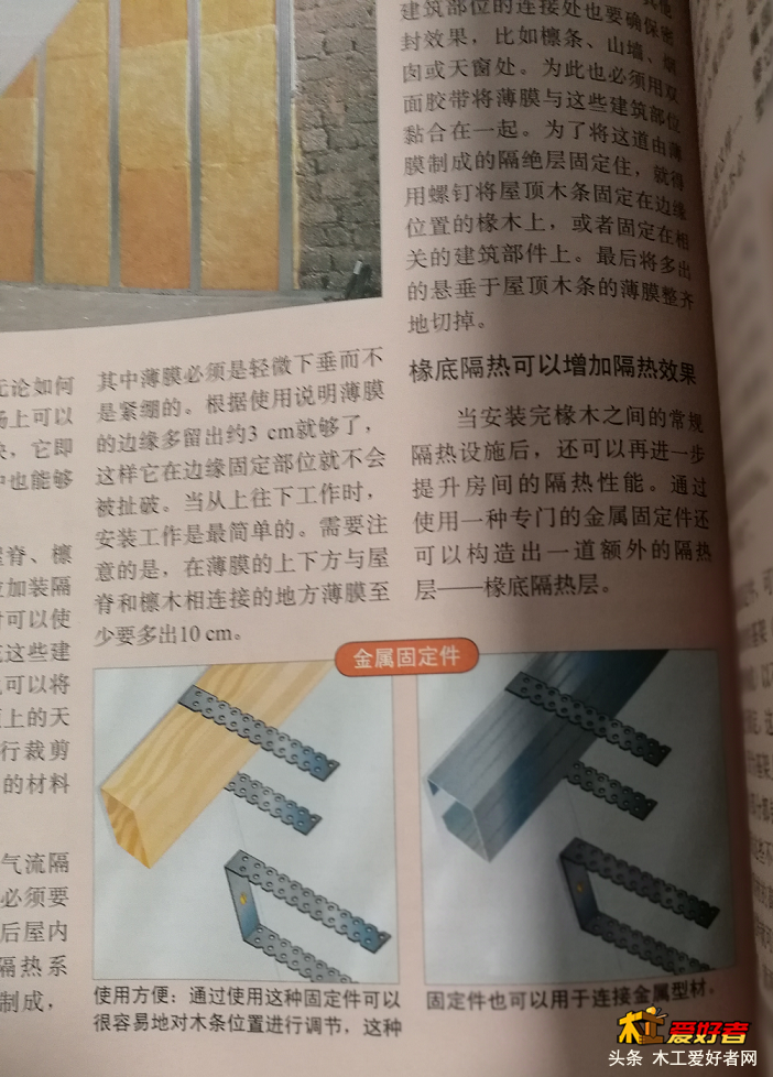 篇外3.png