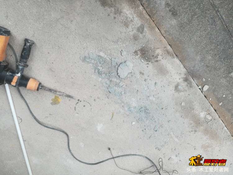 把高出来的地方打掉