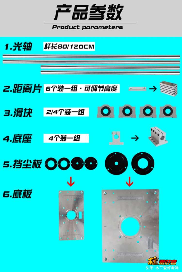 O1CN011EipLsIXberwCD4_!!3866850386.jpg