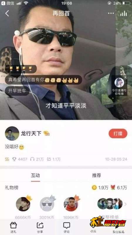 t01a5523ad11eb4f28d.jpg