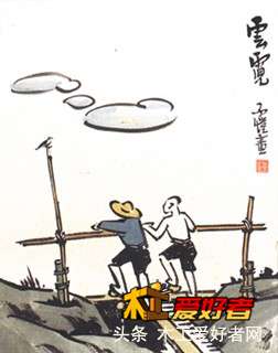 云儿.jpg