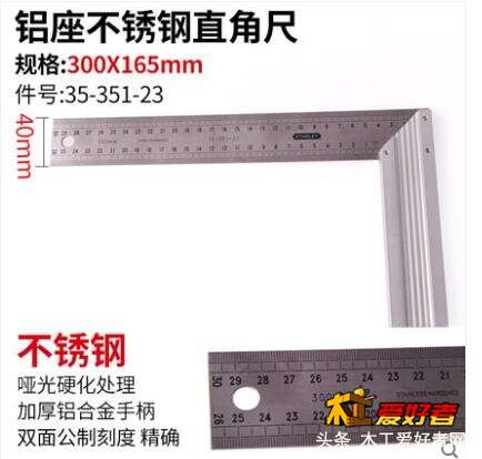 QQ截图20181105160759.jpg